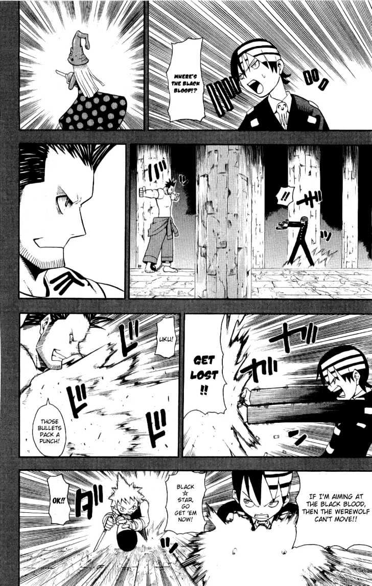 Read Soul Eater Manga Online