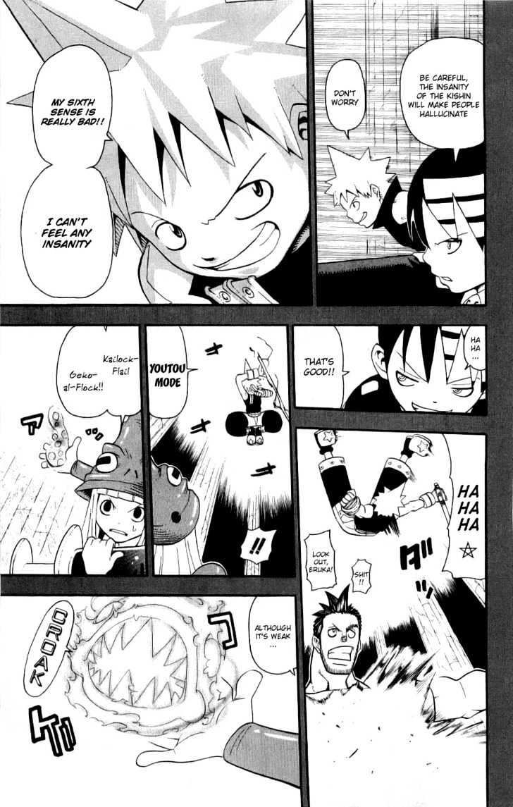 Read Soul Eater Manga Online