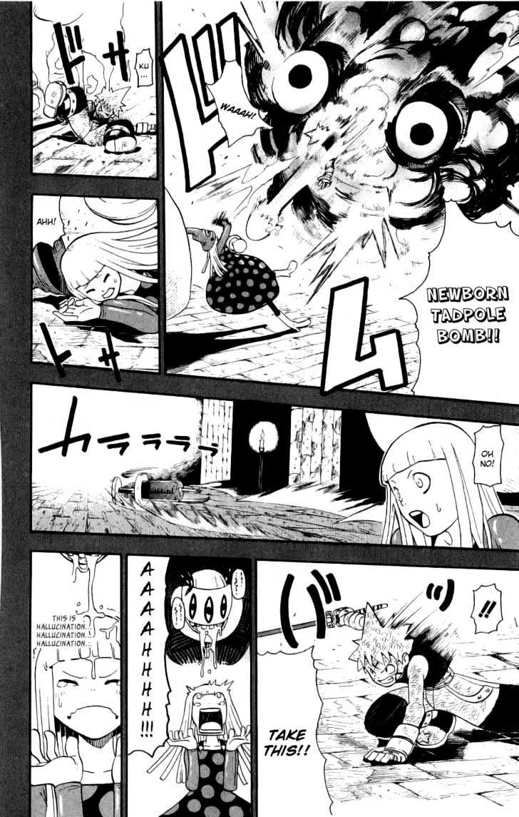 Read Soul Eater Manga Online