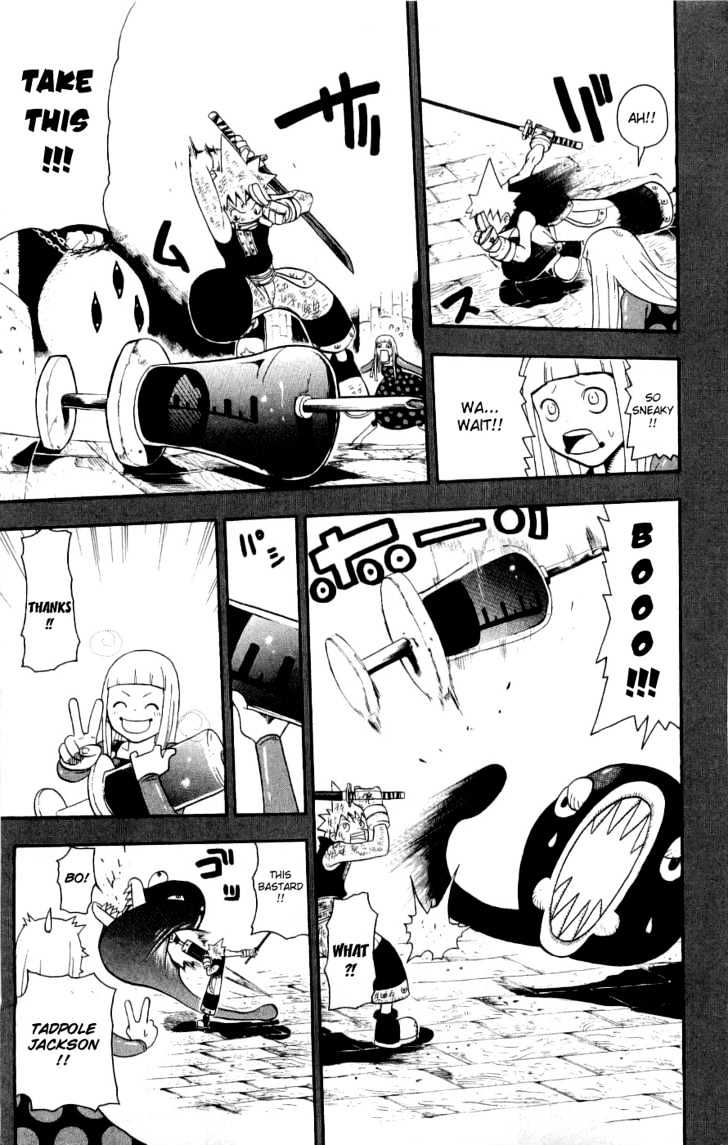 Read Soul Eater Manga Online
