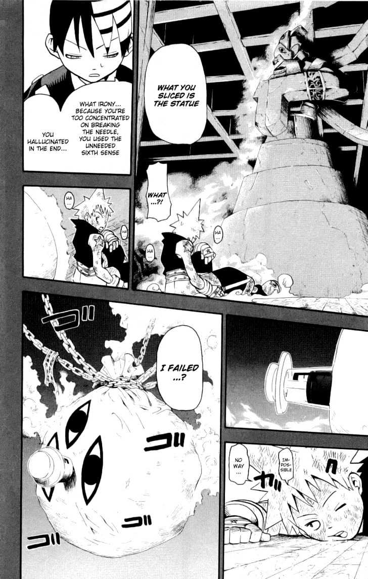 Read Soul Eater Manga Online