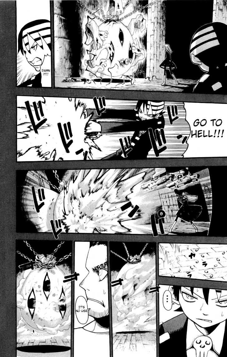 Read Soul Eater Manga Online