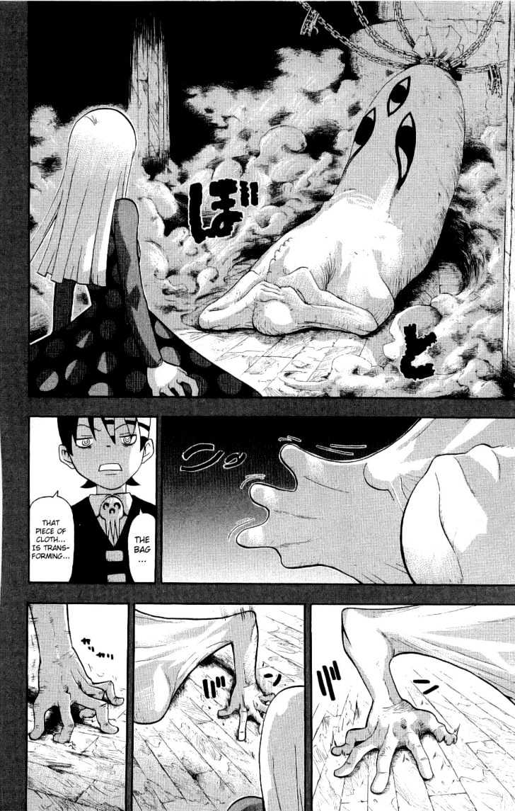 Read Soul Eater Manga Online
