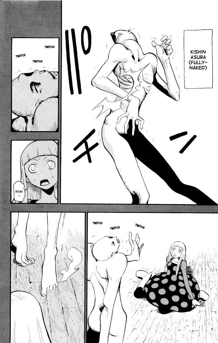 Read Soul Eater Manga Online
