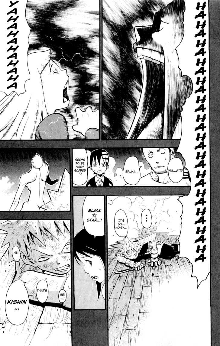 Read Soul Eater Manga Online