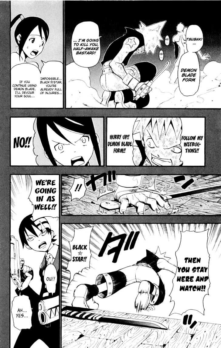 Read Soul Eater Manga Online