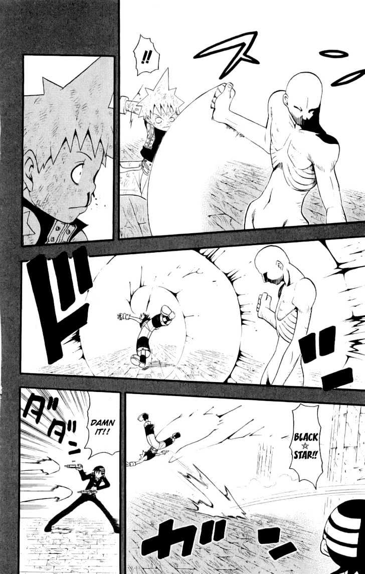 Read Soul Eater Manga Online