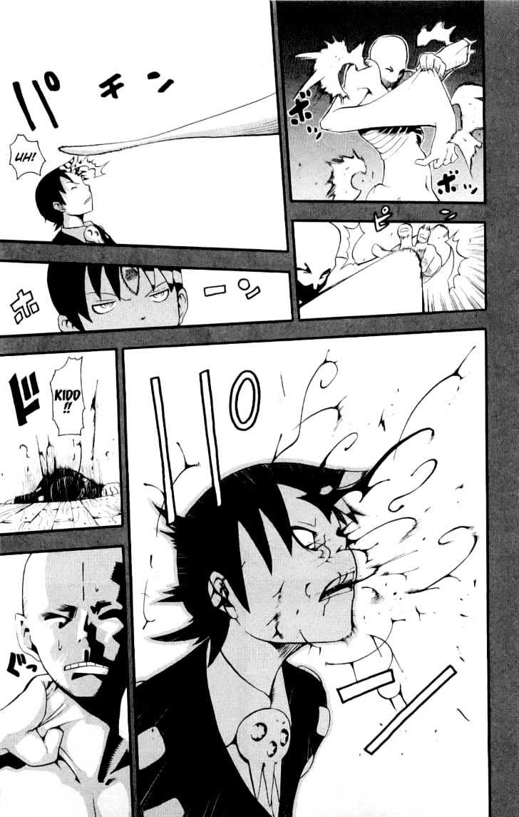 Read Soul Eater Manga Online
