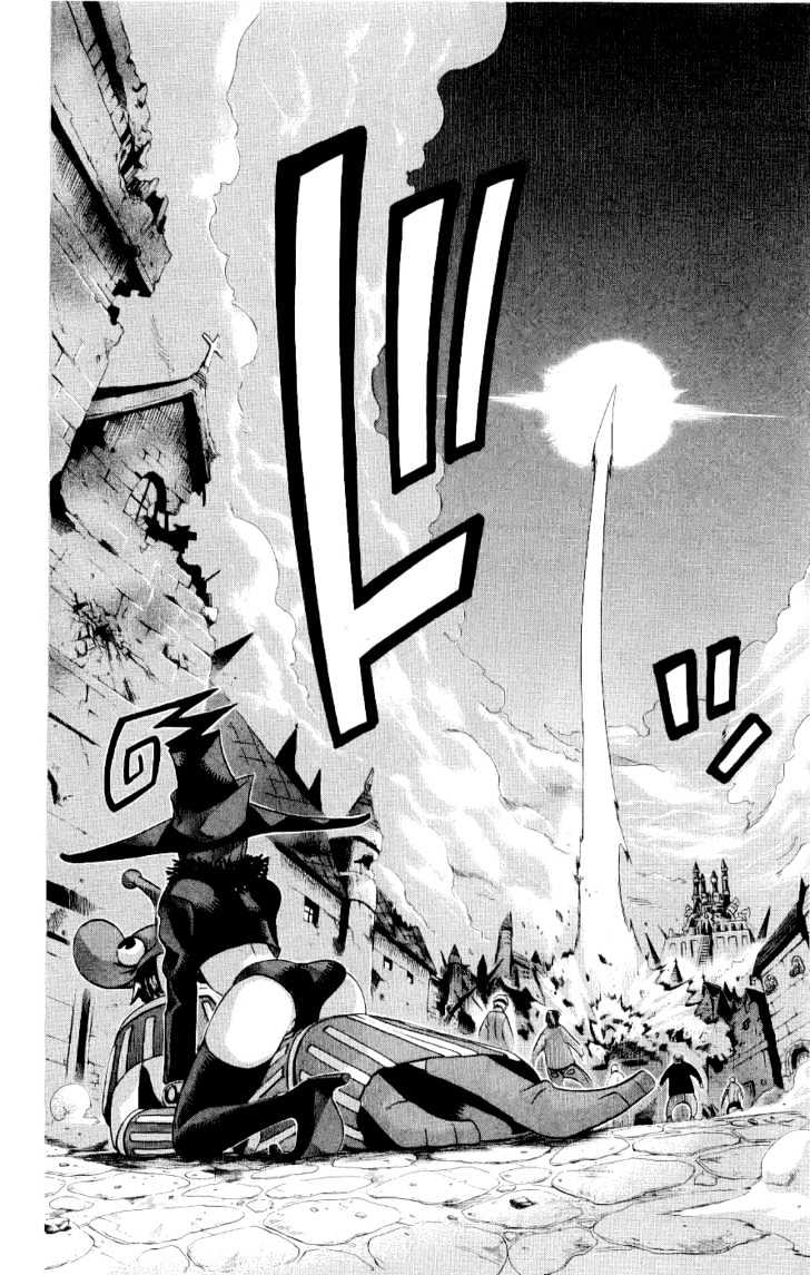 Read Soul Eater Manga Online