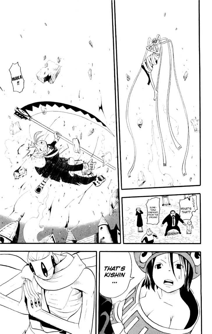 Read Soul Eater Manga Online