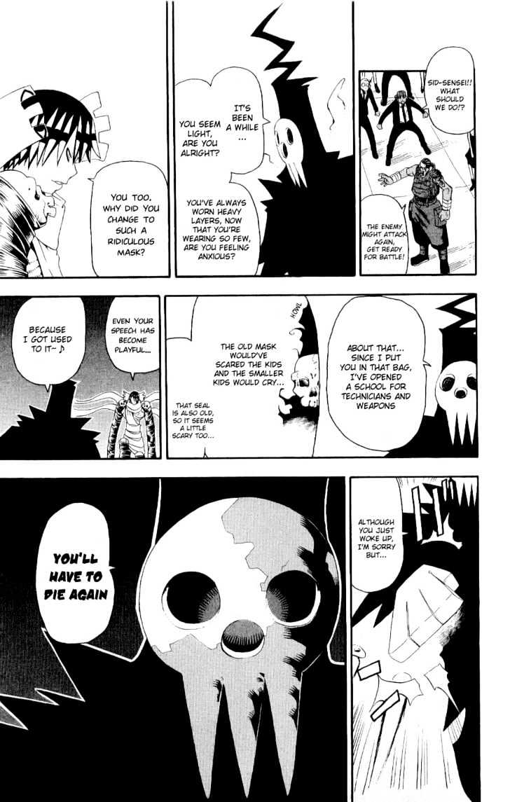 Read Soul Eater Manga Online