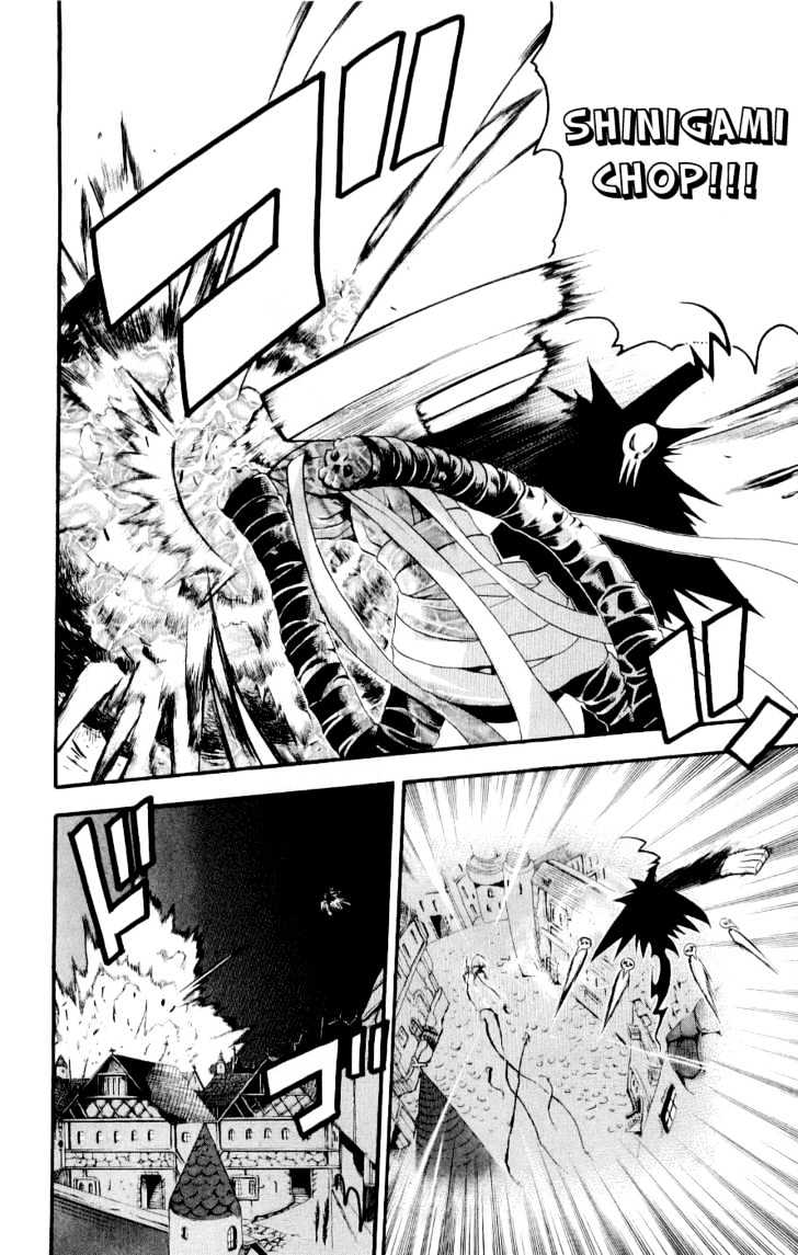 Read Soul Eater Manga Online