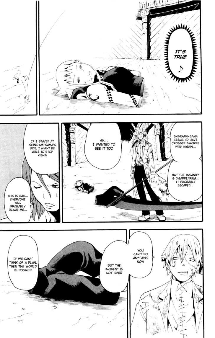 Read Soul Eater Manga Online