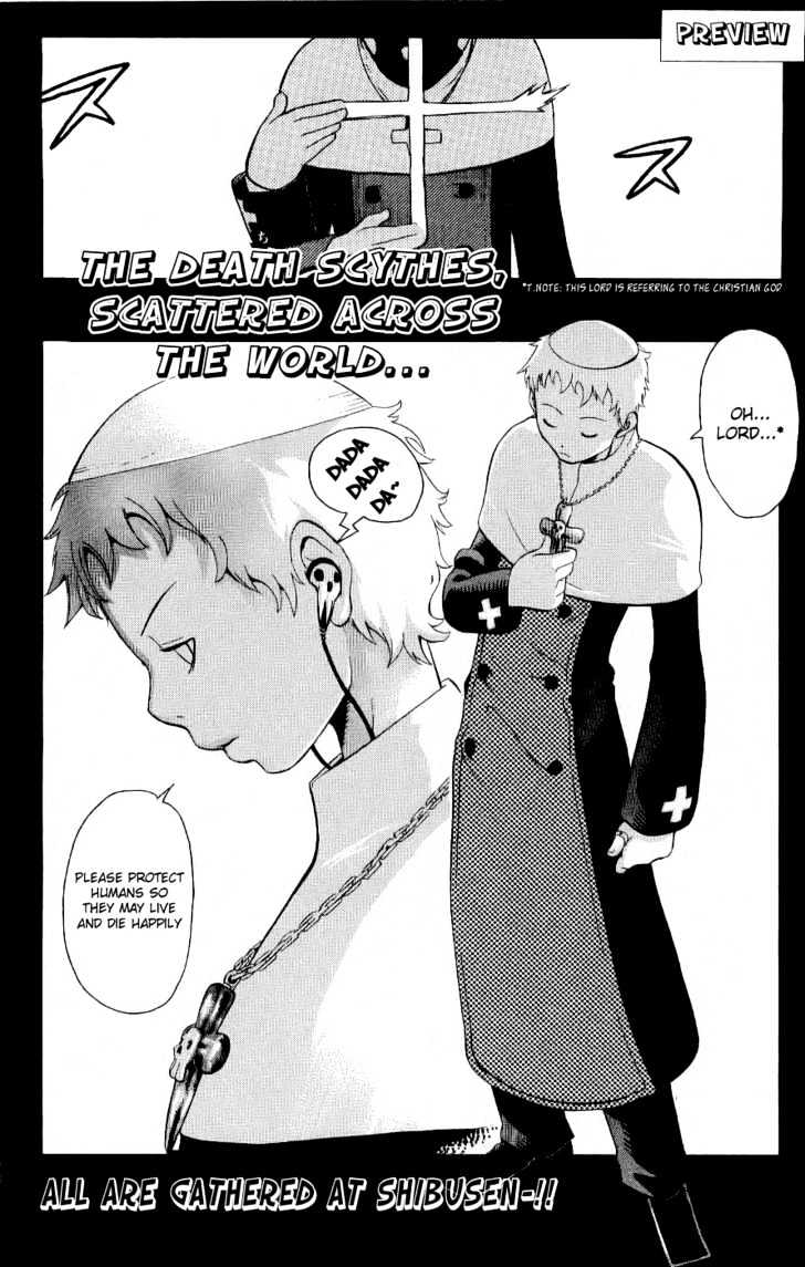 Read Soul Eater Manga Online