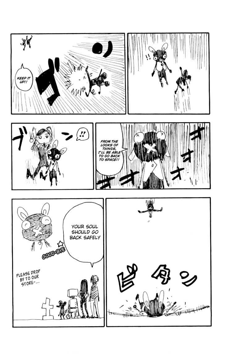 Read Soul Eater Manga Online