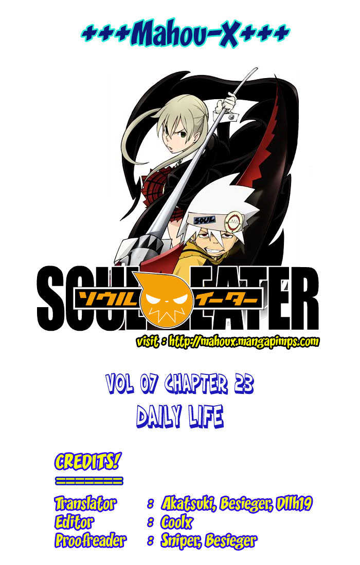Read Soul Eater Manga Online