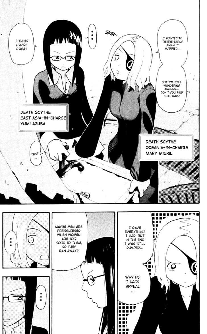 Read Soul Eater Manga Online