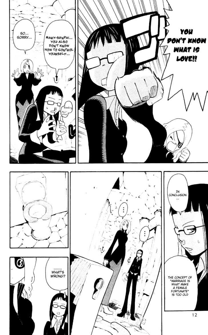 Read Soul Eater Manga Online