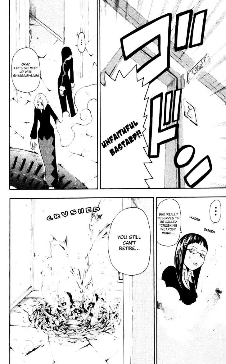 Read Soul Eater Manga Online