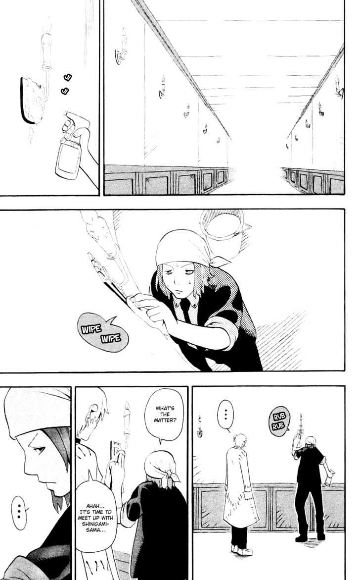Read Soul Eater Manga Online