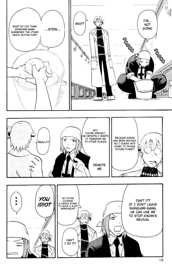Read Soul Eater Manga Online