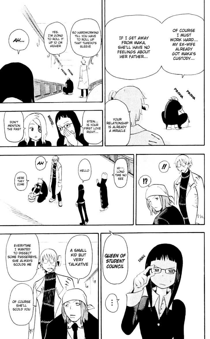 Read Soul Eater Manga Online