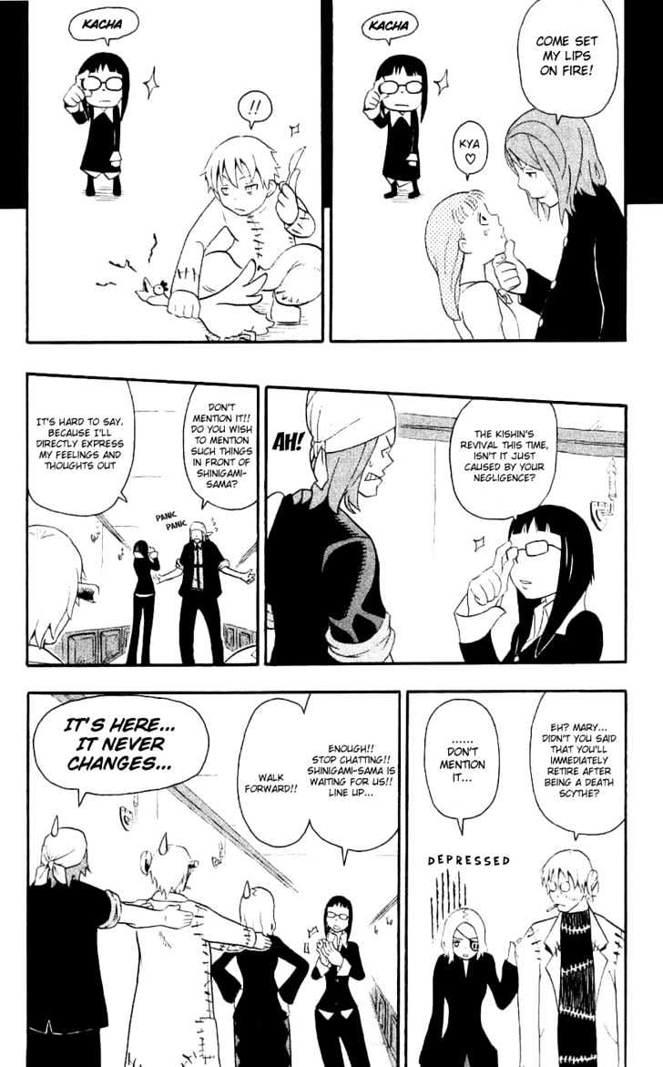 Read Soul Eater Manga Online