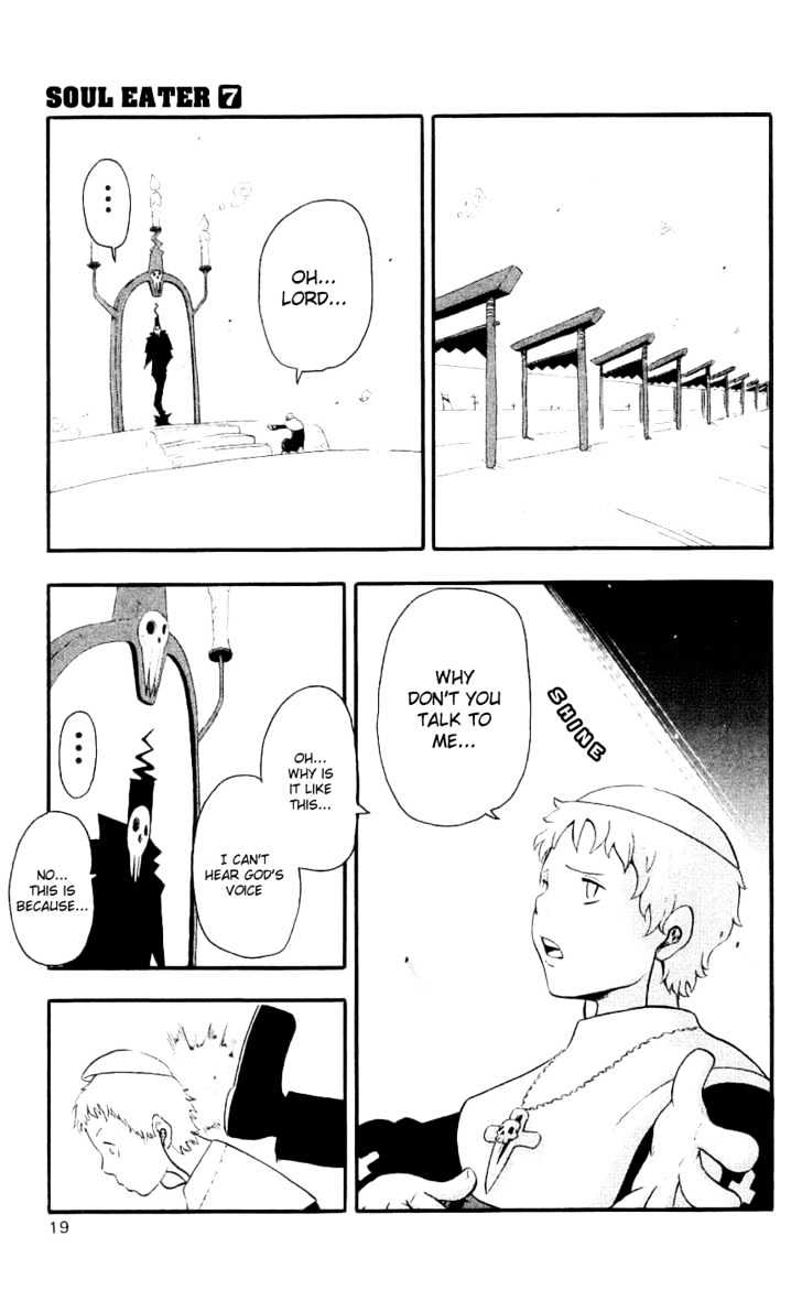 Read Soul Eater Manga Online