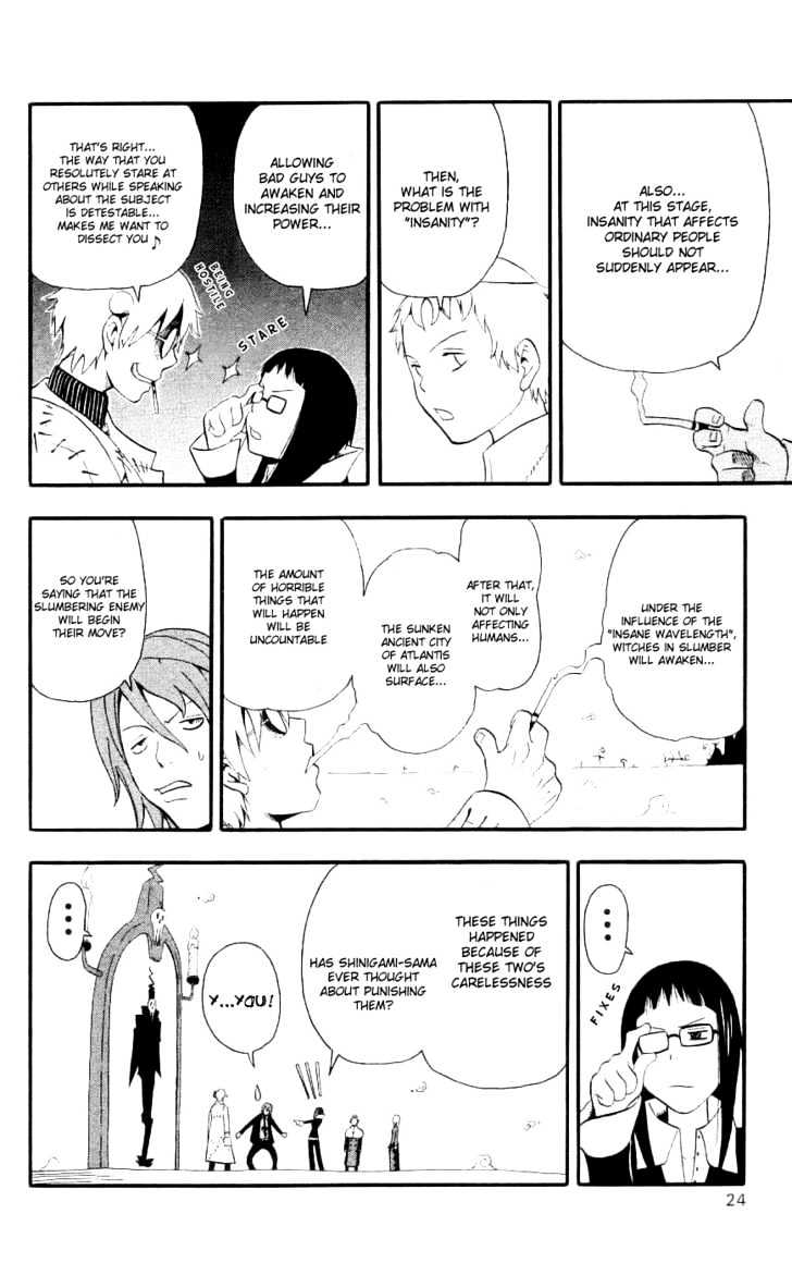 Read Soul Eater Manga Online