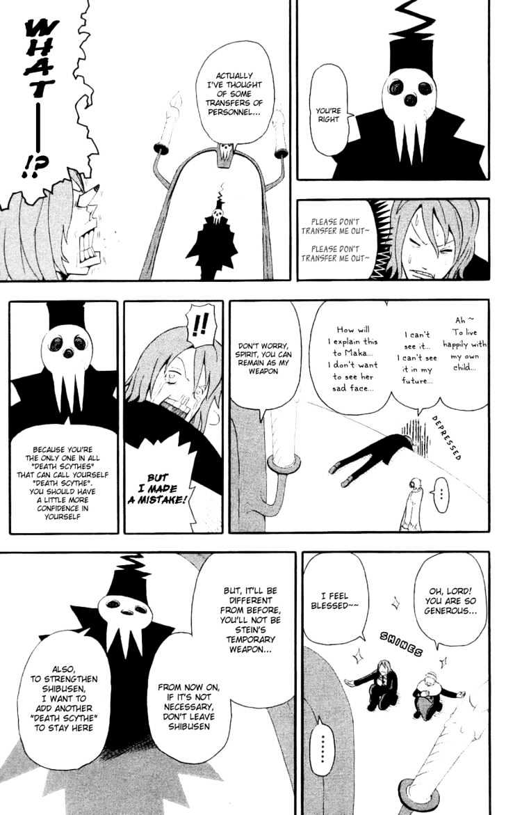 Read Soul Eater Manga Online