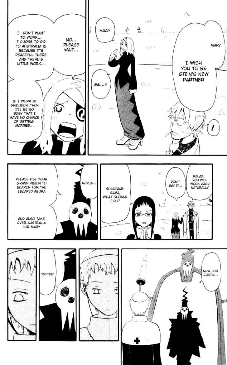 Read Soul Eater Manga Online
