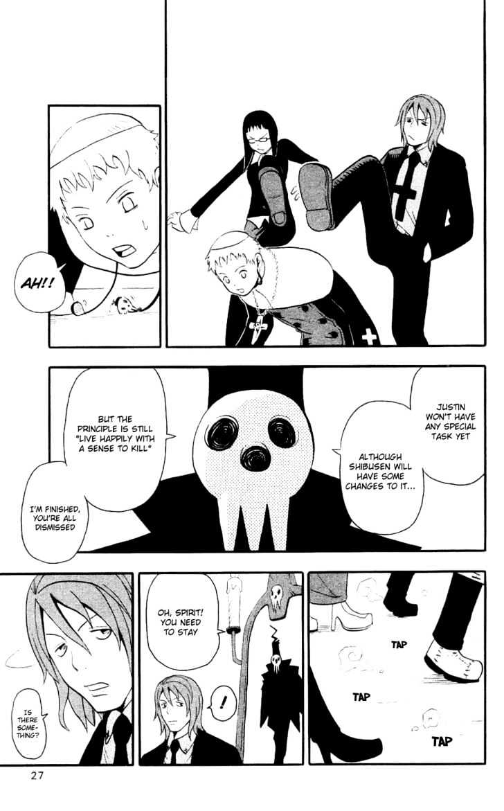 Read Soul Eater Manga Online