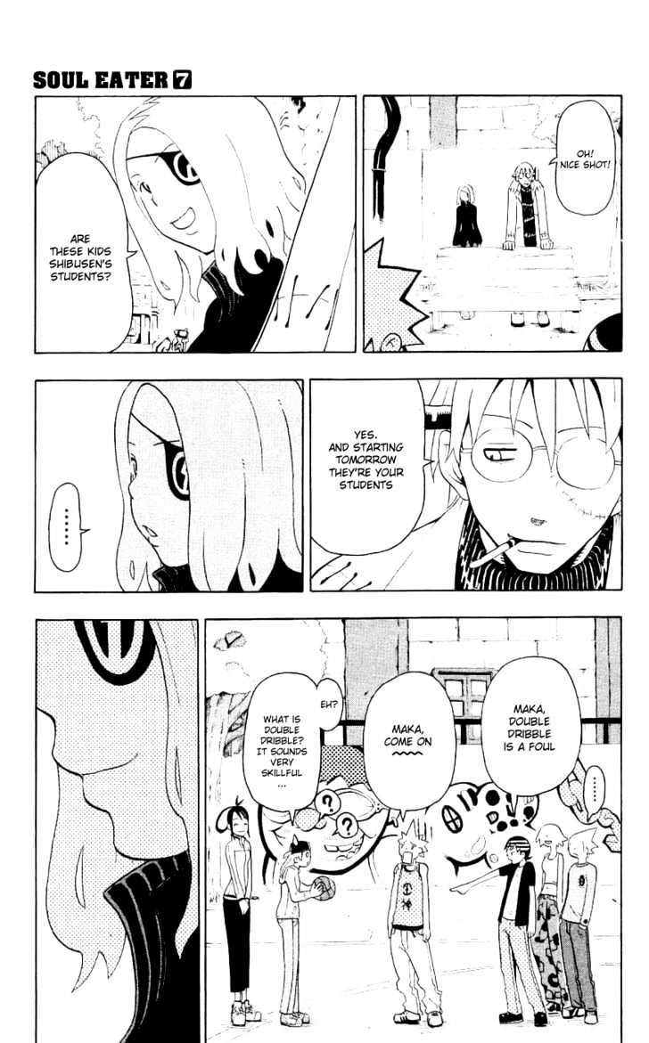 Read Soul Eater Manga Online