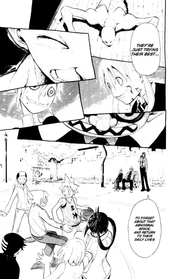 Read Soul Eater Manga Online