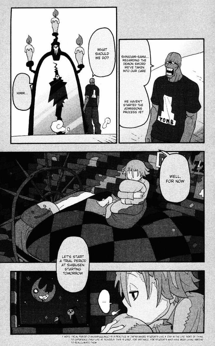 Read Soul Eater Manga Online