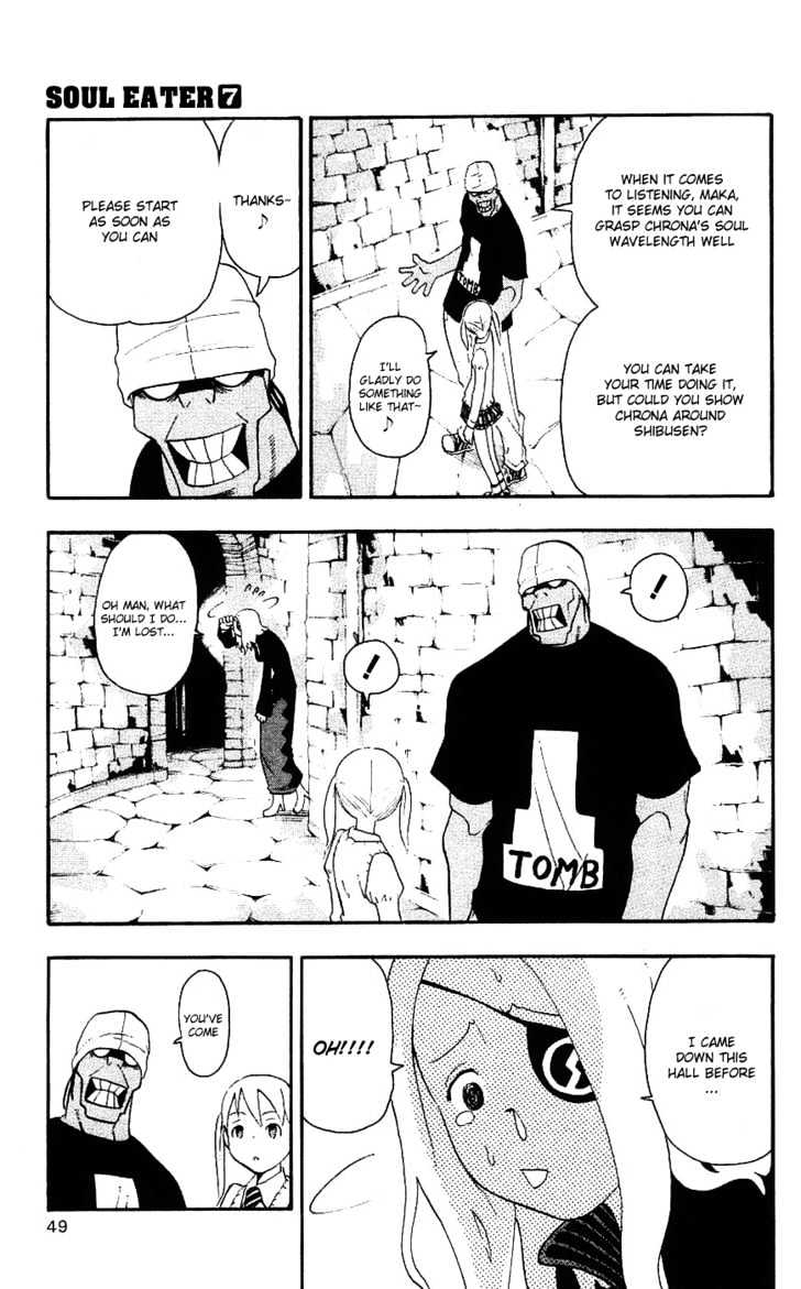 Read Soul Eater Manga Online