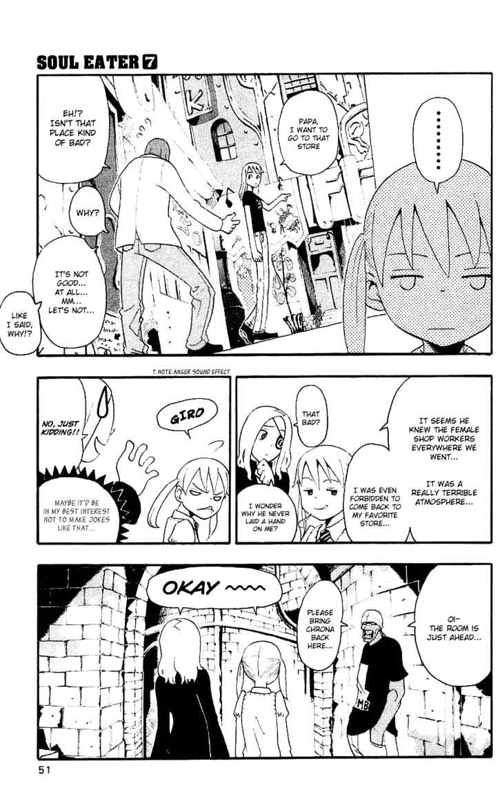 Read Soul Eater Manga Online