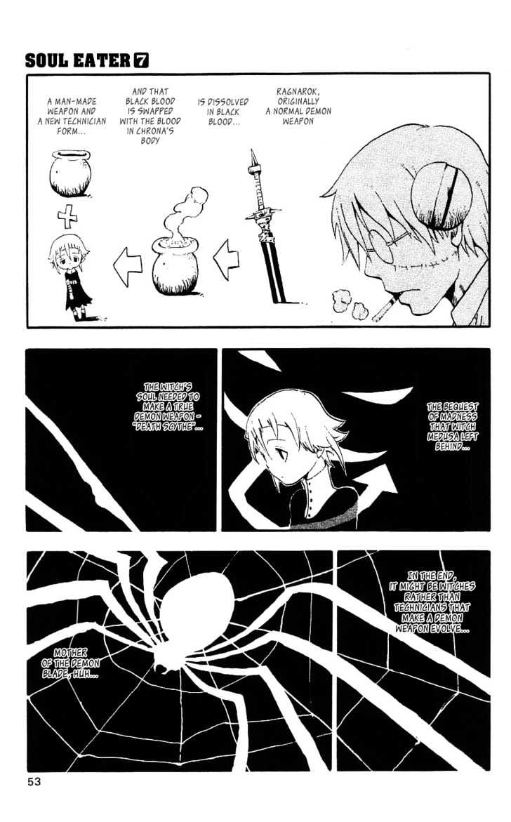 Read Soul Eater Manga Online