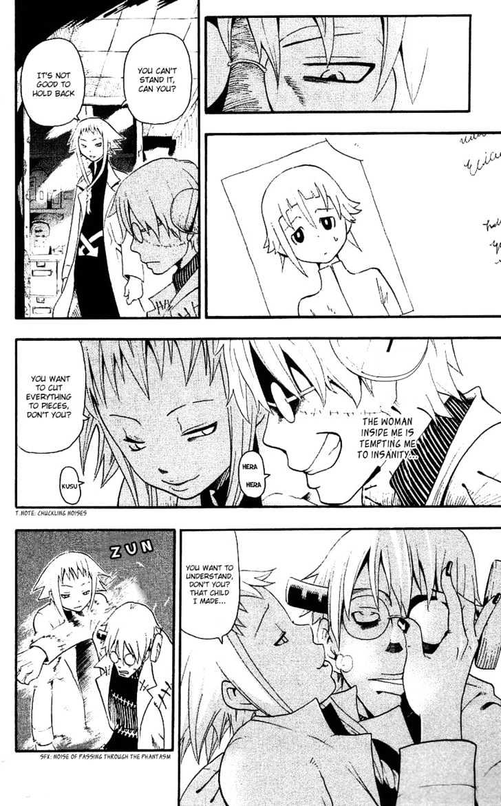 Read Soul Eater Manga Online