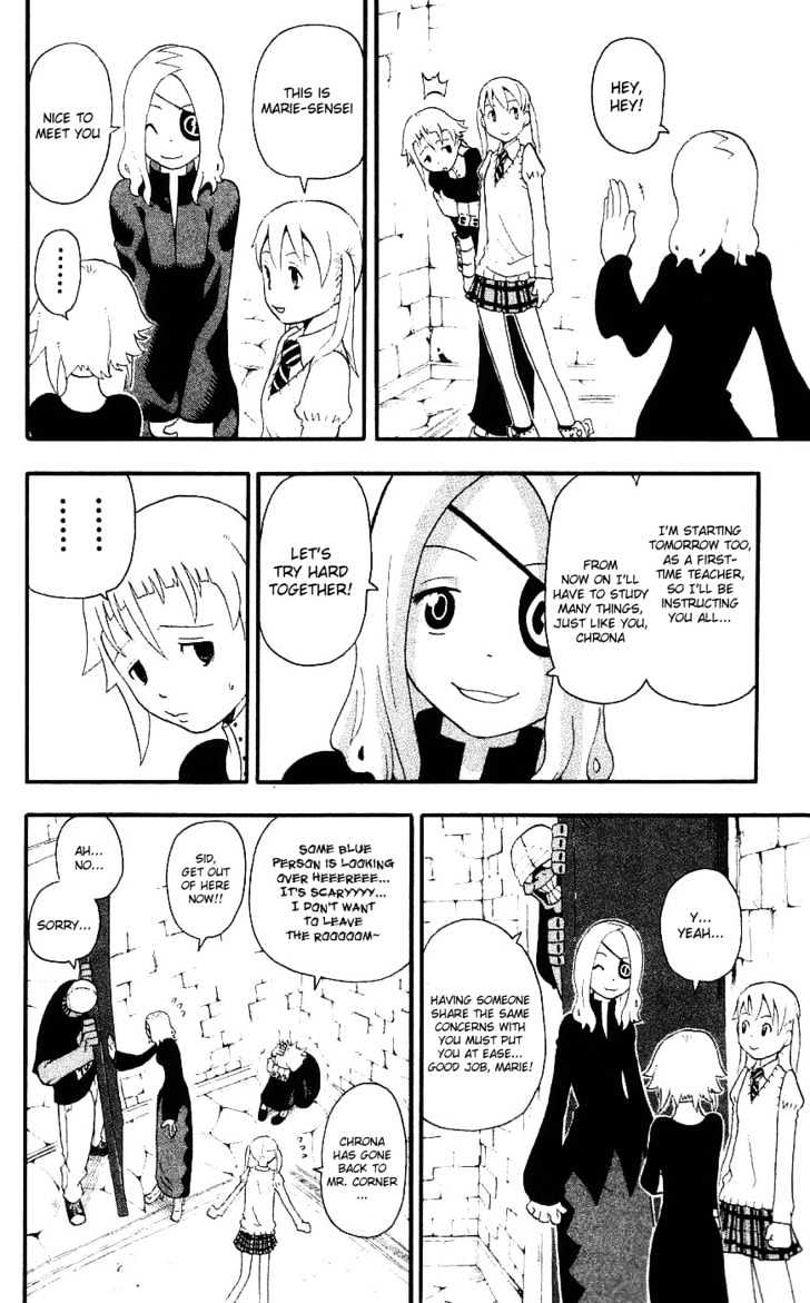 Read Soul Eater Manga Online