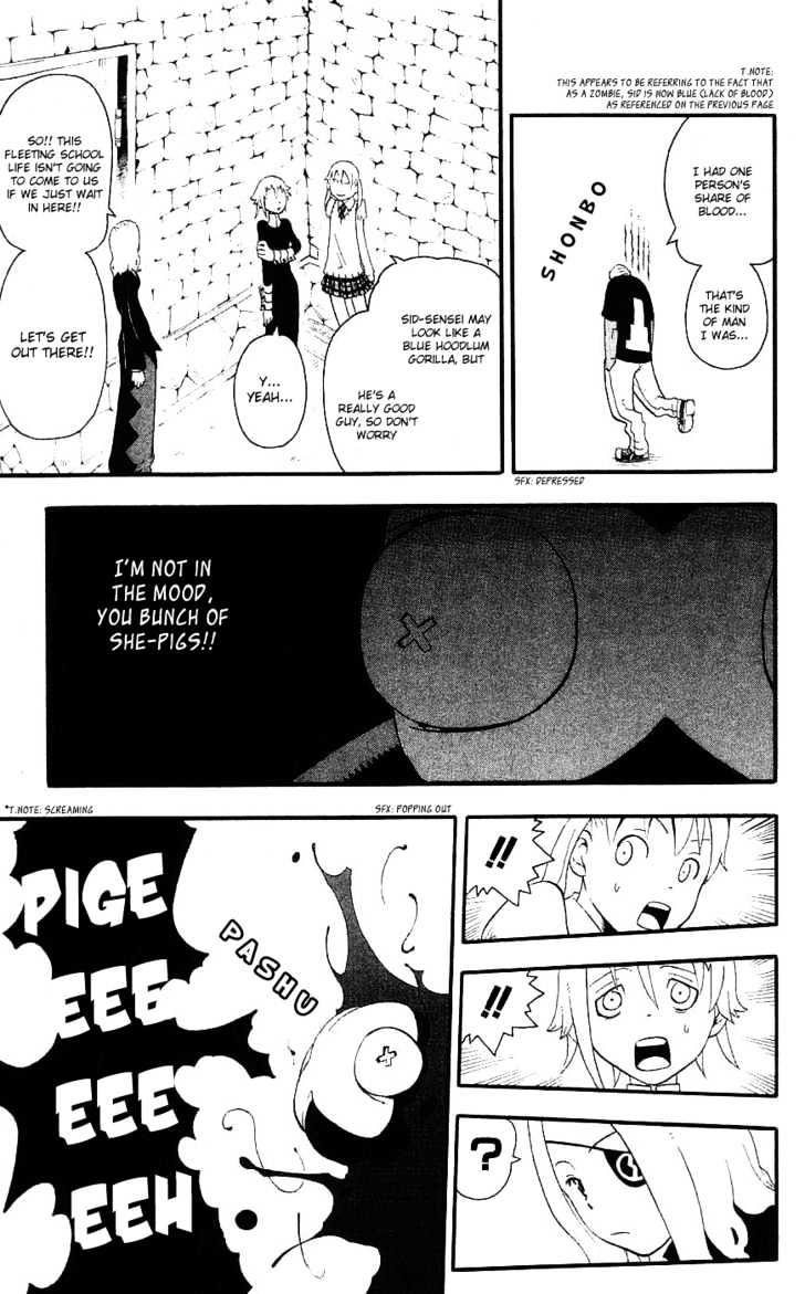 Read Soul Eater Manga Online