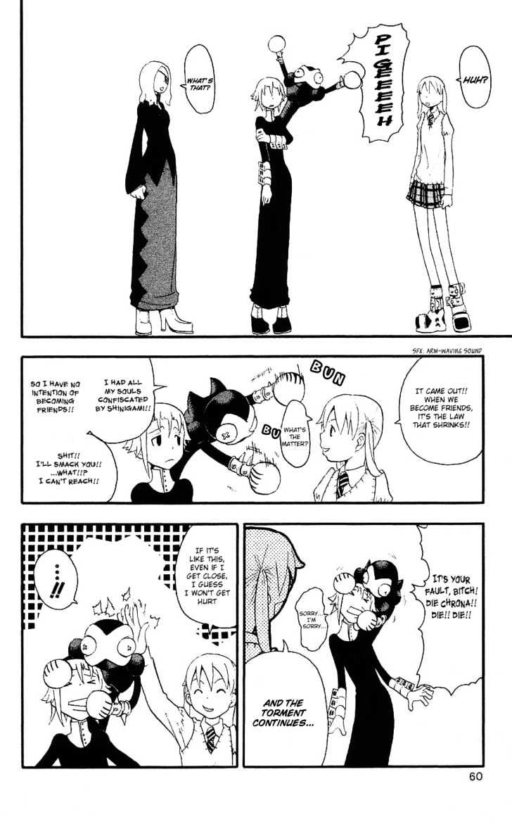 Read Soul Eater Manga Online