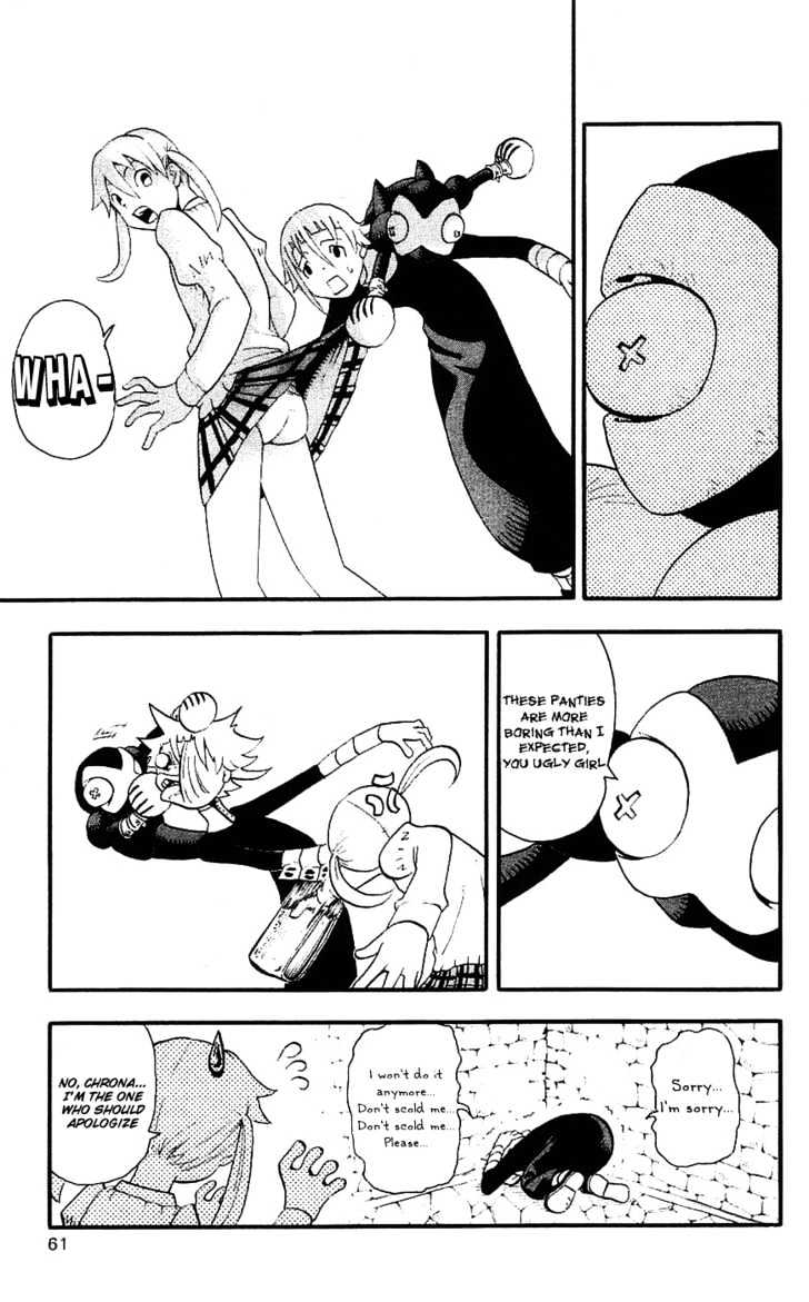 Read Soul Eater Manga Online