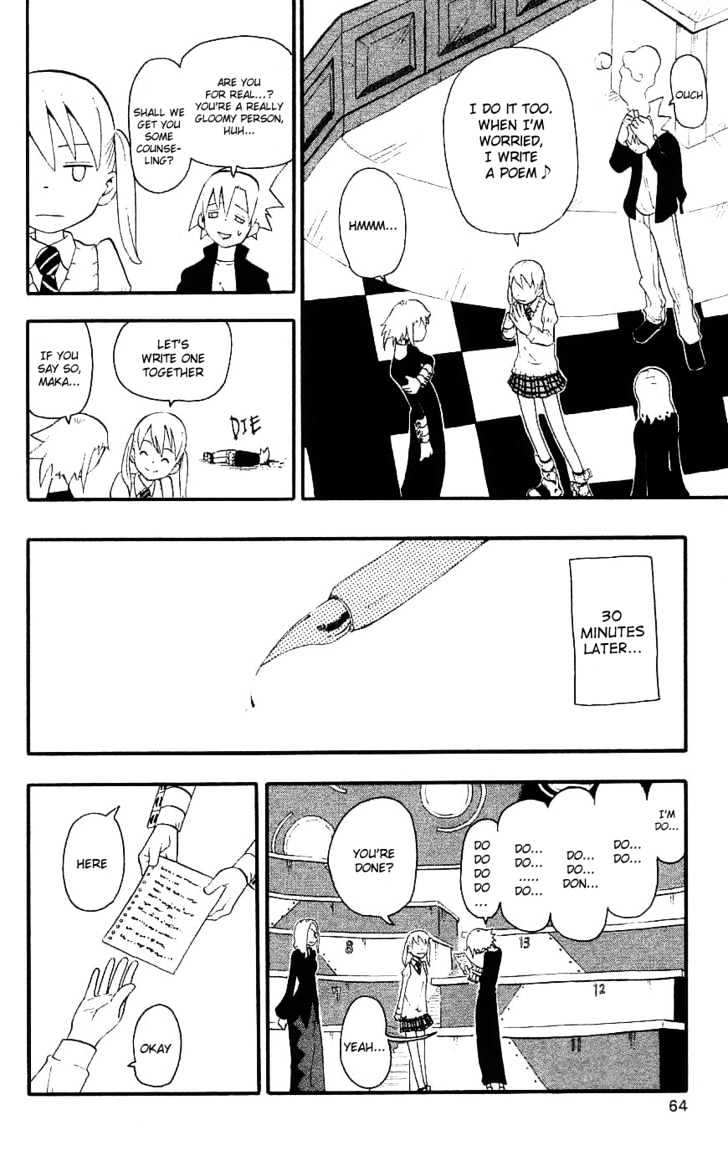 Read Soul Eater Manga Online