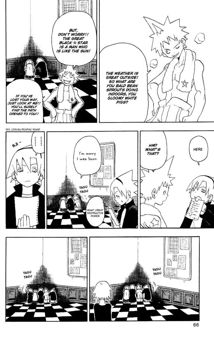 Read Soul Eater Manga Online