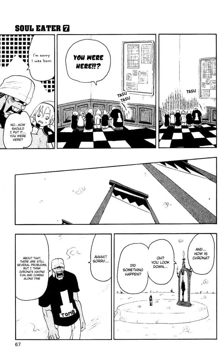 Read Soul Eater Manga Online