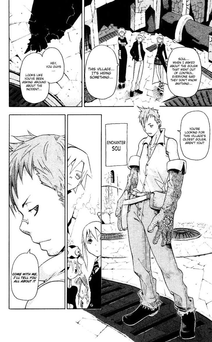 Read Soul Eater Manga Online