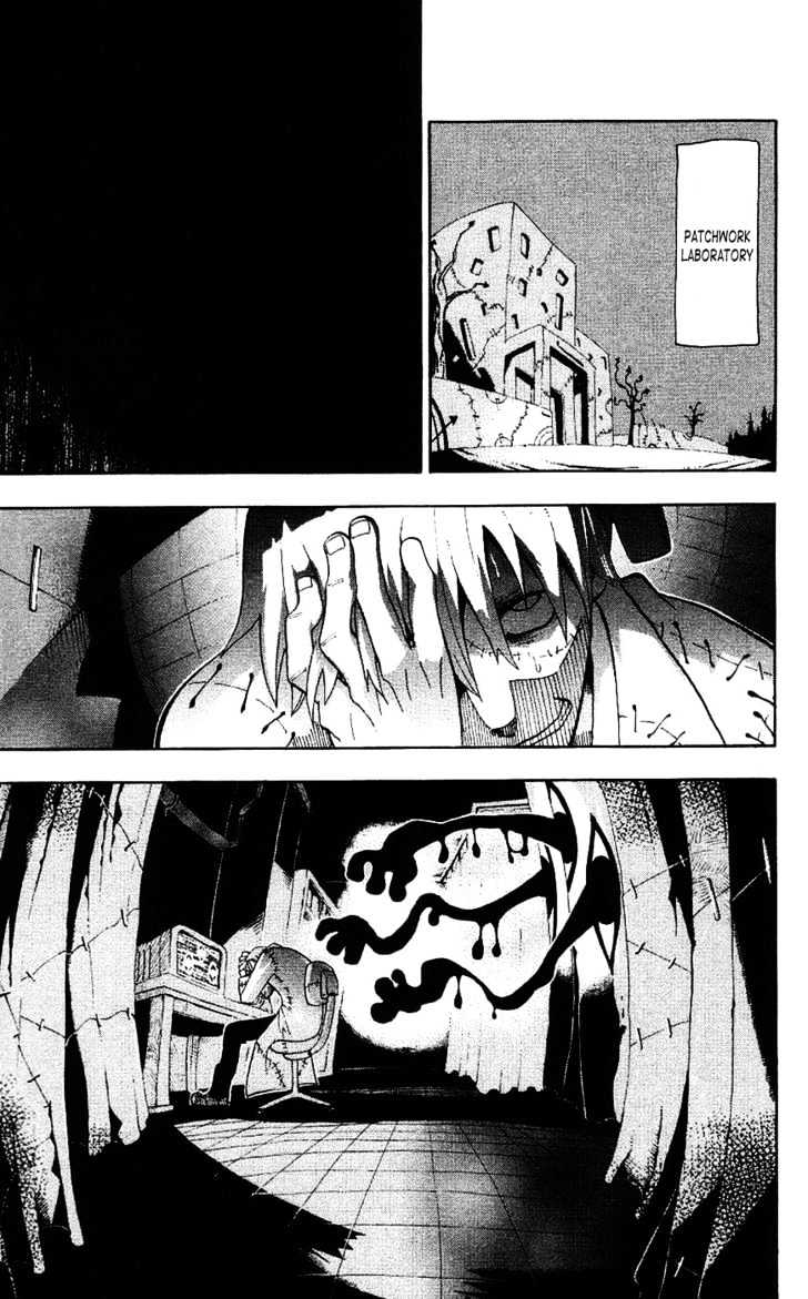 Read Soul Eater Manga Online