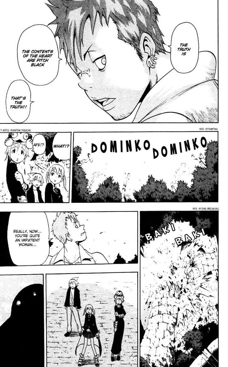 Read Soul Eater Manga Online