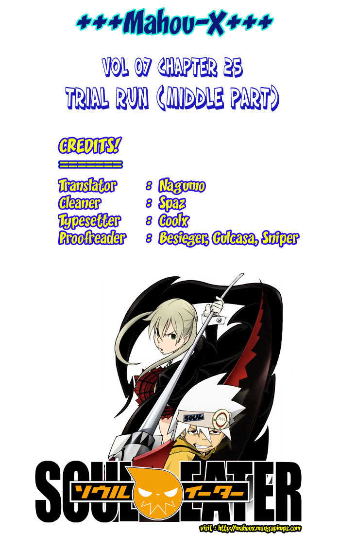 Read Soul Eater Manga Online
